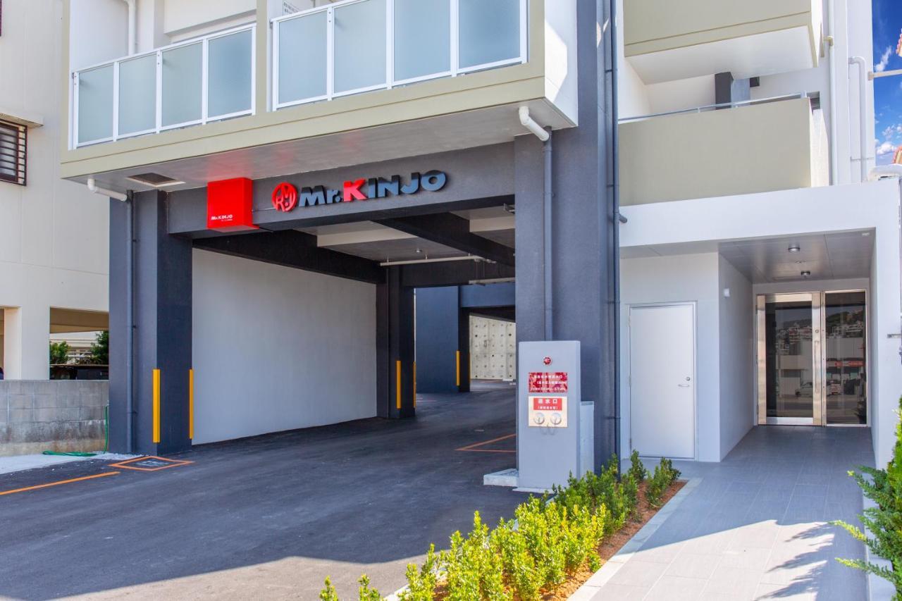 Mr.Kinjo Inn Children Medical Care Center Haebaru Extérieur photo